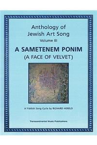 Anthology of Jewish Art Song, Vol. 3