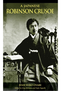 Japanese Robinson Crusoe