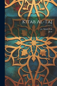 Kitab al-taj