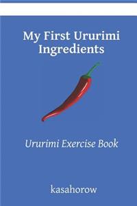 My First Ururimi Ingredients