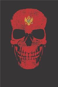 MONTENEGRO 3 Notebook Journal