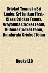 Cricket Teams in Sri Lanka