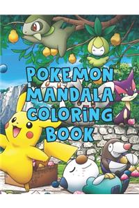 Pokemon Mandala Coloring Book