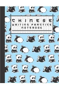 Chinese Writing Practice Notebook