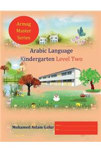Arabic Language Kindergarten Level Two