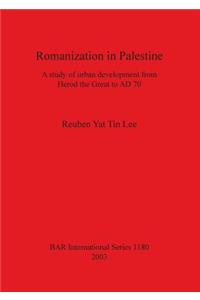 Romanization in Palestine