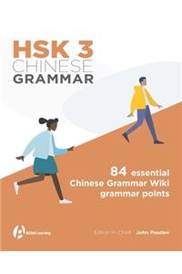 HSK 3 Chinese Grammar