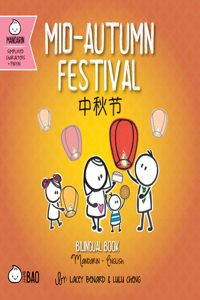 Bitty Bao: Mid-Autumn Festival