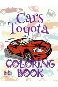 ✌ Cars Toyota ✎ Coloring Book ✎