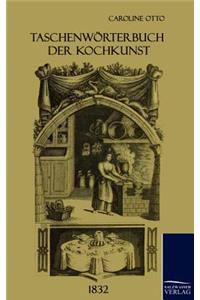 Taschenwörterbuch der Kochkunst (1832)