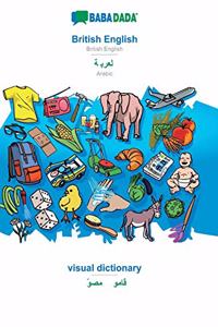 BABADADA, British English - Arabic (in arabic script), visual dictionary - visual dictionary (in arabic script)