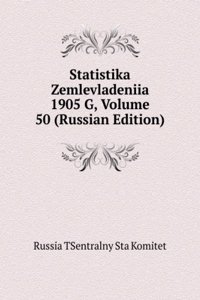STATISTIKA ZEMLEVLADENIIA 1905 G VOLUME
