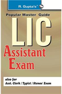 Lic Assistants Exam Guide: LIC/OIC/GIC/EPFO/ESIC EXAM