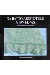 Da Batto Aristotele a Ibn El-'as