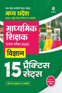 Madhya Pradesh Madhyamik Shikshak Patrata Pariksha 2023 Vigyan 15 Practice Sets