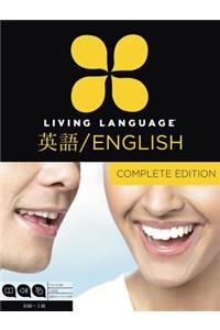 Living Language English for Japanese Speakers, Complete Edition (Esl/Ell)