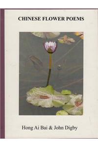 China Flower Poems