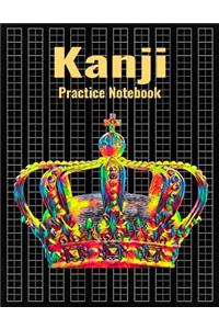 Kanji Practice Notebook