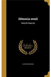 ZHmenia zemli