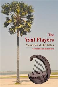 Yaal Players