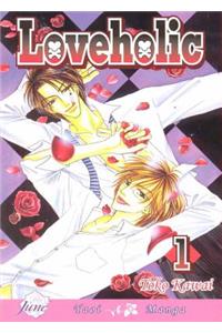 Loveholic Volume 1