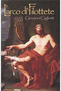 L'arco di Filottete