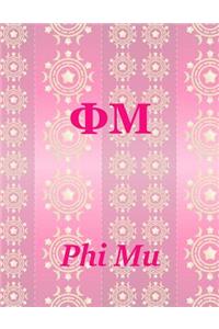 Phi Mu: Lined Notebook - Journal - Composition Book - 8.5 X 11 Paper - Wide Ruled - 100 Pages