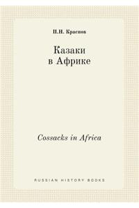 Cossacks in Africa