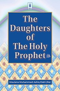 The Daughters of The Holy Prophet