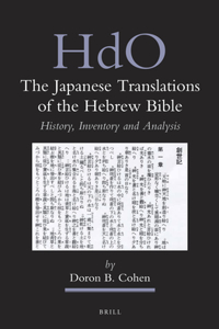 Japanese Translations of the Hebrew Bible