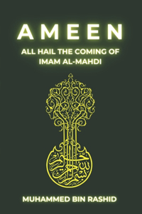 Ameen