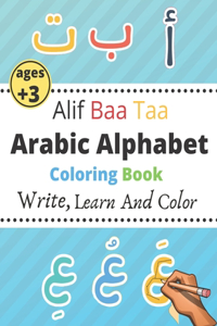 alif baa taa arabic alphabet