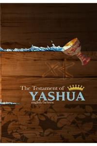 Testament of Yashua