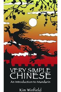 Very Simple Chinese