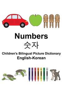 English-Korean Numbers Children's Bilingual Picture Dictionary