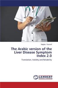 The Arabic Version of the Liver Disease Symptom Index 2.0