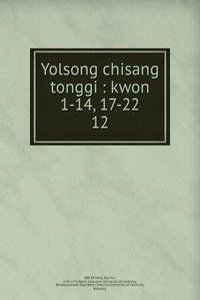 Yolsong chisang tonggi