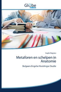 Metaforen en schelpen in Anatomie