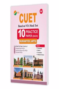 NTA CUET Humanities (Arts) Practice Paper - Geography, History, Economics and Political Science (Based on NTA CUET Mock Test) (Common University Entrance Test) (AV Publication)