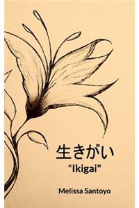 Ikigai
