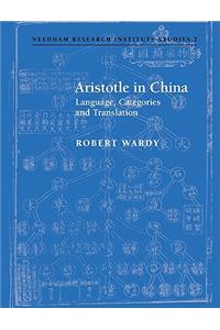 Aristotle in China