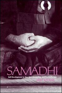 Samādhi