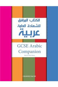 GCSE Arabic Companion