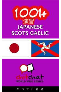 1001+ Exercises Japanese - Scots_gaelic