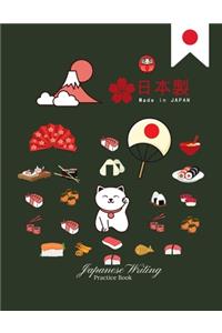 Japanese Writing Practice Book
