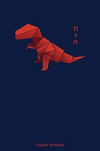 Origami Notebook
