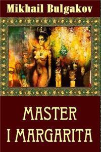 Master I Margarita (Illustrated)