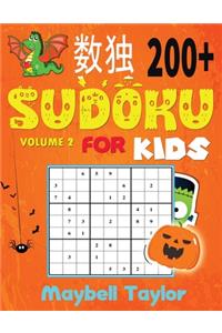 Sudoku for Kids
