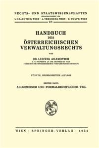 Handbuch Des Asterreichischen Verwaltungsrechts