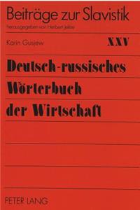 Deutsch-Russisches Woerterbuch Der Wirtschaft